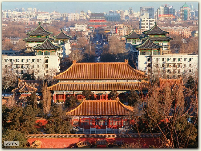 Imperial Palace - Forbidden City, Beijing, China PRC